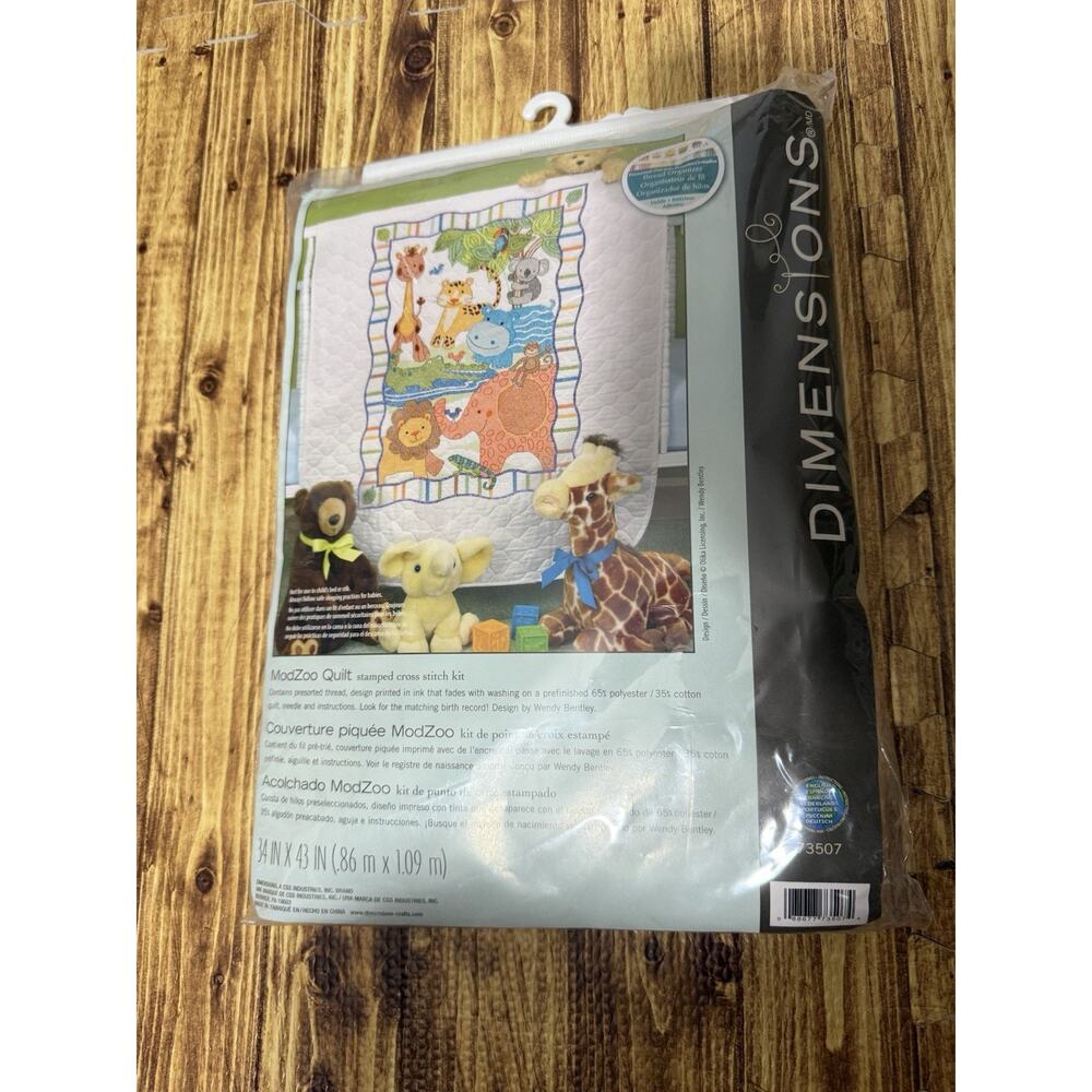 Dimensions MODZOO BABY QUILT KIT Stamped Cross Stitch Kit 73507 NEW